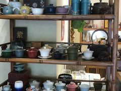 -畅和茶坊·曦瓜中国大红袍