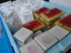 -仁昌顺(震泽店)