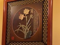 -老康火锅(桥南街店)