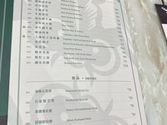 菜单-麦奀云吞面世家 山顶店(山顶广场店)