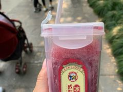 餐饮设施-中山陵景区