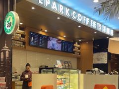 -逸派咖啡 EPARKCOFFEE(广安门店)