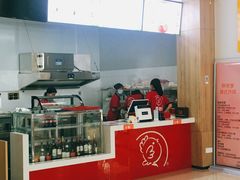 门面-胖老爹美式炸鸡(远洋旗舰店)