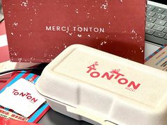 -TonTon(永康路店)