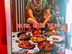 -人民咖啡馆(四行仓库店)