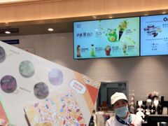 -哈根达斯(国瑞店)