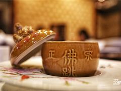 -聚春园自助餐厅(东街口店)