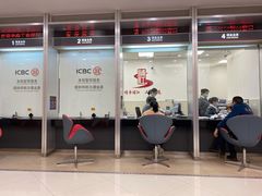 -中国工商银行(上海市浦江支行)