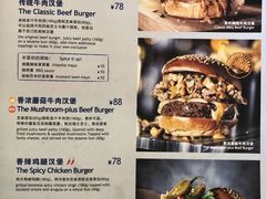 菜单-bluefrog蓝蛙(水游城店)