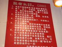 -盐老幺自贡盐帮菜老店