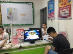 -中国电信(海岸城营业厅)