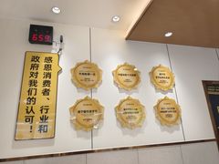 -三品王(长堽店)