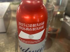 -很久以前羊肉串(南京路第一百货店)