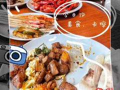 -美盛喜来登大酒店-盛宴标帜餐厅