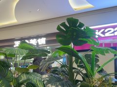 -Pennehut畔尼意面(合肥万象城店)