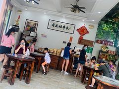 大堂-周大娘牛乳(旧寨古村总店)