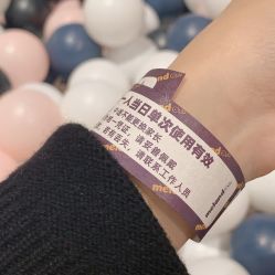 -meland亲子乐园(深圳领展中心城店)