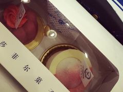 -LE SAPHIR 莎菲尔菓子(和兴店)