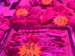 -锦绣大地批发市场-B座