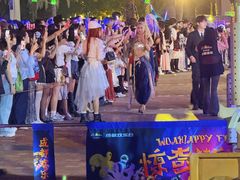 -成都欢乐谷