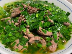 韭香腰花-王记姚家味·地道苏帮菜(凤凰街店)