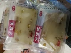 -鸿瑞興面馆(梅岭店)
