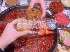 -董眼镜火锅(洪崖洞总店)
