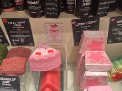 -LUSH(威尼斯人店)