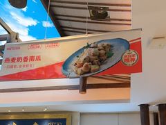 -阿瓦山寨·湘菜现炒·剁椒鱼头王(咸阳总店)