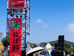 -汇泉广场