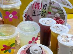 -鲜芋仙(南开大悦城店)