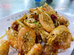 椒盐基围虾-四川小胡子海鲜(丁村万人海鲜广场店)