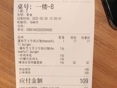 -汐TIDE融合西餐吧