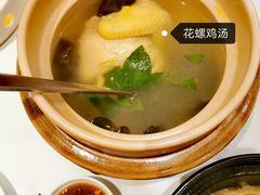 花螺鸡汤-神仙馆(衡山路店)