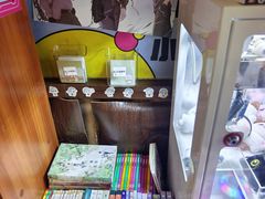 -合风谷(南下塘店)