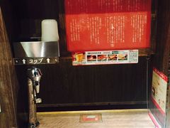 -一蘭拉面(新宿中央东口店)