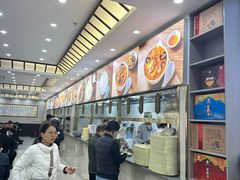 -方中山胡辣汤(通州店)