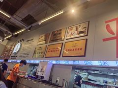 -肥韬茶餐厅(海上世界店)