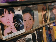 -Hi Fi Acoustic 梵香禅韵·色声香味