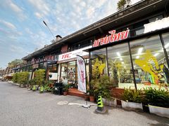 -TFC 纯泰拳馆MuayThai