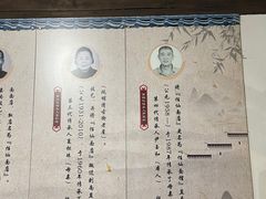 -佰仙面馆