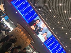 -西安北站(地铁站)