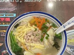-长人馄饨铺(解放街店)