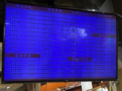 -白玉兰食品(汇联商厦店)