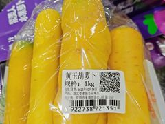 -山姆会员商店(亦庄创意生活广场店)