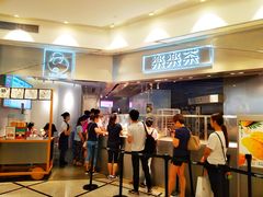 -LELECHA乐乐茶(美罗城店)