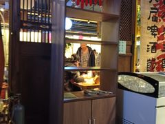 -水煮三国·川鲁江湖菜(香山店)