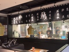 -太二酸菜鱼(福州泰禾店)