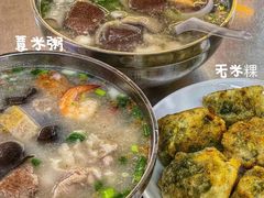 -广场正宗原汁薏米店