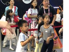 -东浩兰生上海世博展览馆